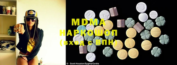 COCAINE Алзамай