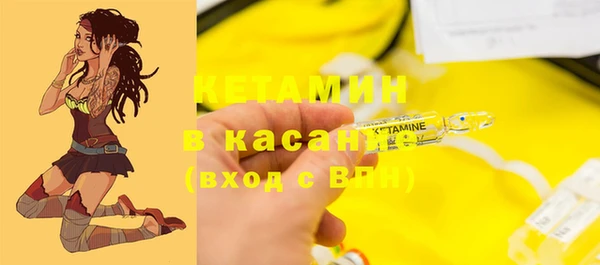 COCAINE Алзамай