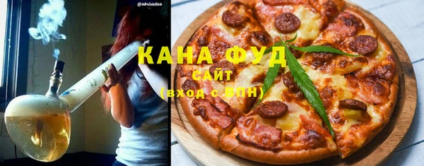 метамфетамин Алексеевка