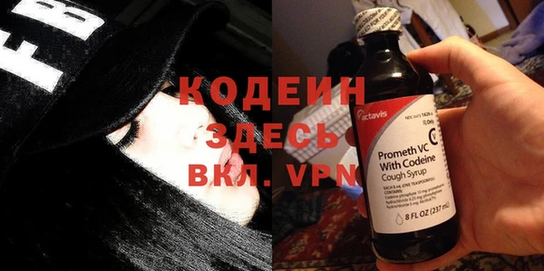 COCAINE Алзамай