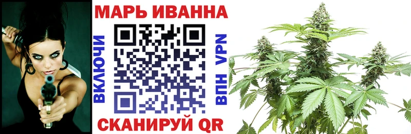 Купить закладки  Калининград  Конопля OG Kush 